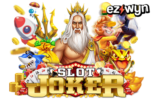 มาทำความเข้าใจ SLOT JOKER ค่ายเกมสล็อตมาแรง 